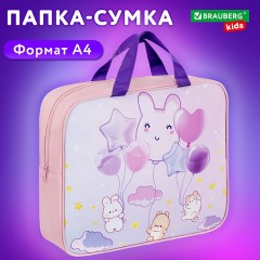Папка на молнии с ручками BRAUBERG KIDS А4, 1 отделение, полиэстер, 80 мм, "Dreamy clouds", 273314 Папка на молнии с ручками BRAUBERG KIDS А4, 1 отделение, полиэстер, 80 мм, "Dreamy clouds", 273314 - фото 9