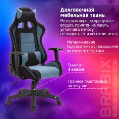 Кресло компьютерное BRABIX "GT Racer GM-100", две подушки, ткань, черное/голубое, 531818 - фото 13