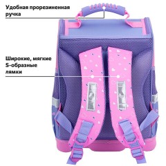 Ранец ЮНЛАНДИЯ WISE, 1 отделение, 3 кармана, устойчивое дно, Best fellows, 37х29х15 см, 273161 Ранец ЮНЛАНДИЯ WISE, 1 отделение, 3 кармана, устойчивое дно, Best fellows, 37х29х15 см, 273161 - фото 18