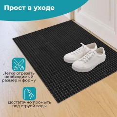 Коврик придверный 45х60 см, ЧЕРНЫЙ пластиковый грязезащитный, толщина 10 мм, "ТРАВКА", PRIMILA, 701063 - фото 10