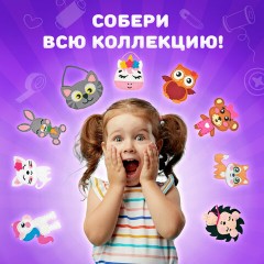 Набор для шитья игрушки из фетра "Единорог", ЮНЛАНДИЯ, 664487 Набор для шитья игрушки из фетра "Единорог", ЮНЛАНДИЯ, 664487 - фото 12