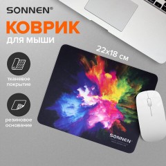Коврик для мыши SONNEN "EXPLOSIVE", резина + ткань, 220х180х3 мм, 513291 Коврик для мыши SONNEN "EXPLOSIVE", резина + ткань, 220х180х3 мм, 513291 - фото 7