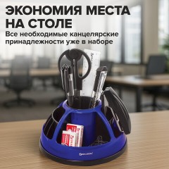 Канцелярский набор BRAUBERG "ULTRA", 10 предметов, вращающаяся конструкция, черно-синий, 231930 Канцелярский набор BRAUBERG "ULTRA", 10 предметов, вращающаяся конструкция, черно-синий, 231930 - фото 18