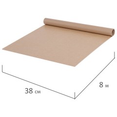 Бумага для выпечки силиконизированная, пергамент 38 см х 8 м, цвет коричневый, LAIMA, CH, 609581 - фото 3