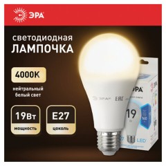 Лампа светодиодная ЭРА STD, 19 (160) Вт, цоколь E27, груша, нейтральный белый свет, 35000 ч., LED A65-19W-840-E27, Б0031703 Лампа светодиодная ЭРА STD, 19 (160) Вт, цоколь E27, груша, нейтральный белый свет, 35000 ч., LED A65-19W-840-E27, Б0031703 - фото 5