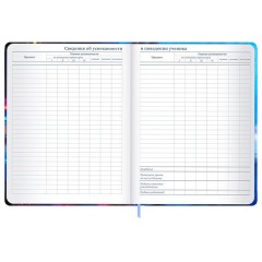 Дневник 1-11 класс 48 л., твердый, BRAUBERG, матовая ламинация, резинка, закладка-ляссе, с подсказом, "Футбол", 107235 - фото 18