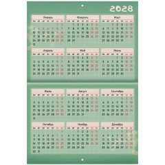 Календарь-планер настенный перекидной на 2027 г., 12 листов, 29,5х42,6 см, BRAUBERG, "Funny owl", 118448 - фото 17