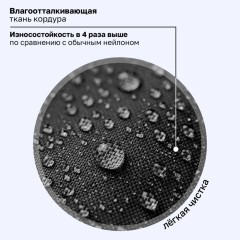 Ранец BRAUBERG PREMIUM, 2 отделения, с брелоком, "Звезда ралли", объемный дизайн, 38х29х16 см, 274394 - фото 18