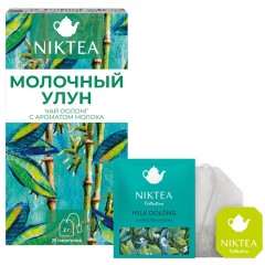 Чай NIKTEA "Молочный улун" зеленый, 25 пакетиков в конвертах по 2 г, TALTHA-DP0059