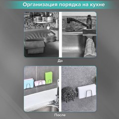 Крючки самоклеящиеся 5х5 см для ванной комнаты, кухни, КОМПЛЕКТ 2 шт., нержавеющая сталь, LAIMA Home, 608798 - фото 15