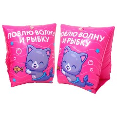 Нарукавники надувные для плавания, 23х15 см, от 3 лет, АССОРТИ, 7 видов, PLAYMARKET Нарукавники надувные для плавания, 23х15 см, от 3 лет, АССОРТИ, 7 видов, PLAYMARKET - фото 6