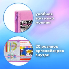 Папка на молнии BRAUBERG А4 с ручкой, с органайзером, 1 отделение, "Anime movie", 272216 Папка на молнии BRAUBERG А4 с ручкой, с органайзером, 1 отделение, "Anime movie", 272216 - фото 10