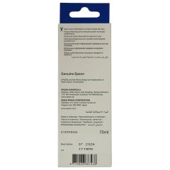 Чернила EPSON 115 (C13T07D24A) для СНПЧ L8160/L8180, голубые, объем 70 мл, ОРИГИНАЛЬНЫЕ Чернила EPSON 115 (C13T07D24A) для СНПЧ L8160/L8180, голубые, объем 70 мл, ОРИГИНАЛЬНЫЕ - фото 2