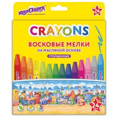 Восковые мелки утолщенные на масляной основе ЮНЛАНДИЯ "ДОМИКИ", 24 цвета, 273091