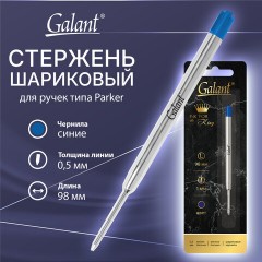 Стержень шариковый тип PARKER, СИНИЙ, пишущий узел 1 мм, металл, 98 мм, блистер, GALANT, 170383 Стержень шариковый тип PARKER, СИНИЙ, пишущий узел 1 мм, металл, 98 мм, блистер, GALANT, 170383 - фото 5