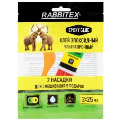 Клей эпоксидный прозрачный, смола + отвердитель, шприц, насадка миксер, лопатка, 2х25 мл, RABBITEX (РАББИТЕКС) "ДВА СЛОНА", 609809