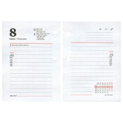 Календарь-ежедневник настольный перекидной на 2026 г., "GOLD", 320 л., блок офсет, 2 краски, BRAUBERG (БРАУБЕРГ), 117437 - фото 6