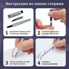 Ручка перьевая GALANT Versus, корпус золотистый, ежедневник недатированный А5 черный, пакет, 880906 Ручка перьевая GALANT Versus, корпус золотистый, ежедневник недатированный А5 черный, пакет, 880906 - фото 10