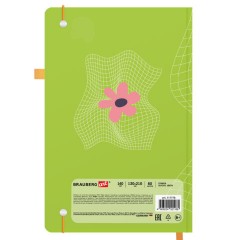 Скетчбук, белая бумага 140 г/м2, 130х210 мм, 80 л., софт-тач, резинка, BRAUBERG ART CLASSIC, "Green mood", 117778 - фото 2