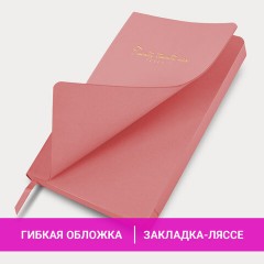 Ежедневник датированный 2026, А5, 138x213 мм, BRAUBERG "Pastel", под кожу гибкий, розовый, 117463 - фото 6
