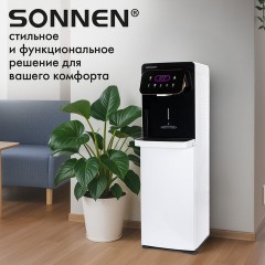 Кулер для воды с мгновенным нагревом SONNEN FSI-01M, 16 л/ч, охлаждение, НИЖНЯЯ ЗАГРУЗКА, сенсорное управление, выбор температуры, 455748 - фото 16