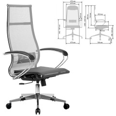 Кресло офисное МЕТТА "К-7" хром, прочная сетка, сиденье и спинка регулируемые, серое - фото 2