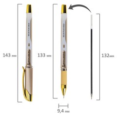 Ручка шариковая масляная с грипом BRAUBERG "Delta Plus Gold", СИНЯЯ, пишущий узел 0,7 мм, линия письма 0,35 мм, 144256 - фото 7