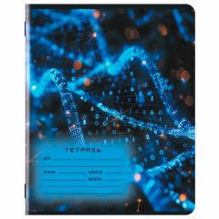 Тетрадь 12 л. ЮНЛАНДИЯ клетка, обложка картон, ИСКУССТВЕННЫЙ ИНТЕЛЛЕКТ, 107274 Тетрадь 12 л. ЮНЛАНДИЯ клетка, обложка картон, ИСКУССТВЕННЫЙ ИНТЕЛЛЕКТ, 107274 - фото 8
