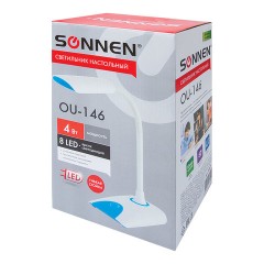Настольная лампа-светильник SONNEN OU-146, на подставке, светодиодная, 4 Вт, белый/синий, 236671 - фото 7