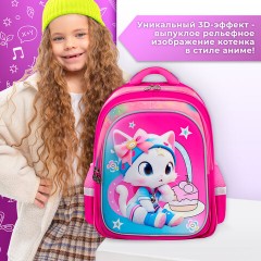 Рюкзак BRAUBERG KIDS FLOSSY, 2 отделения, 3 кармана, "Sweet Kitten", 3D-панель, 40х28х18 см, 273180 Рюкзак BRAUBERG KIDS FLOSSY, 2 отделения, 3 кармана, "Sweet Kitten", 3D-панель, 40х28х18 см, 273180 - фото 17