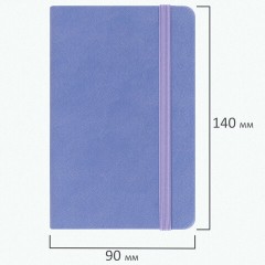 Скетчбук, слоновая кость 140 г/м2 90х140 мм, 80 л., КОЖЗАМ, резинка, BRAUBERG ART CLASSIC, пастель сиреневый, 116875 Скетчбук, слоновая кость 140 г/м2 90х140 мм, 80 л., КОЖЗАМ, резинка, BRAUBERG ART CLASSIC, пастель сиреневый, 116875 - фото 3