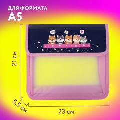 Папка для тетрадей ЮНЛАНДИЯ А5, пластик, 2 отделения, клапан на липучке, "Dream Team", 271490 Папка для тетрадей ЮНЛАНДИЯ А5, пластик, 2 отделения, клапан на липучке, "Dream Team", 271490 - фото 9