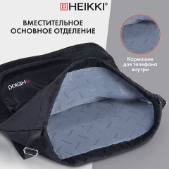 Рюкзак спортивный мешок HEIKKI CASUAL (ХЕЙКИ) с дополнительным карманом, 44х34 см, "Total black", 273457 - фото 9