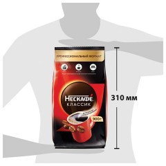 Кофе растворимый NESCAFE "Classic" 900 г, 12397458 Кофе растворимый NESCAFE "Classic" 900 г, 12397458 - фото 18