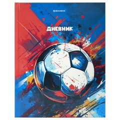 Дневник 1-4 класс 48 л., твердый, BRAUBERG, глянцевая ламинация, с подсказом, "Футбол", 107585