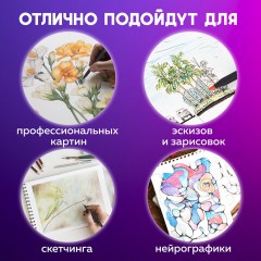Карандаши цветные художественные BRAUBERG ART PREMIERE, 24 цвета, МЯГКИЙ грифель 4 мм, металл, 181541 Карандаши цветные художественные BRAUBERG ART PREMIERE, 24 цвета, МЯГКИЙ грифель 4 мм, металл, 181541 - фото 15