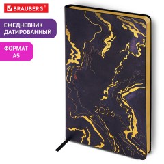 Ежедневник датированный 2026 А5 138x213 мм, BRAUBERG "Vista", под кожу, гибкий, "Black marble", 117445 - фото 14