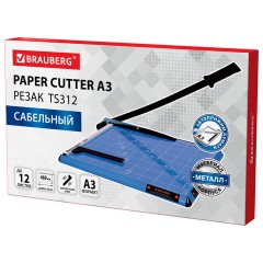 Резак сабельный BRAUBERG TS312 SABER, на 12 л., длина реза 460 мм, металлическое основание, A3, 531801 Резак сабельный BRAUBERG TS312 SABER, на 12 л., длина реза 460 мм, металлическое основание, A3, 531801 - фото 7