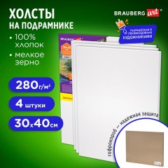 Холсты на подрамнике в коробе НАБОР 4 шт. (30х40 см), 280 г/м2, грунт, 100% хлопок, BRAUBERG ART DEBUT, 192511 Холсты на подрамнике в коробе НАБОР 4 шт. (30х40 см), 280 г/м2, грунт, 100% хлопок, BRAUBERG ART DEBUT, 192511 - фото 2