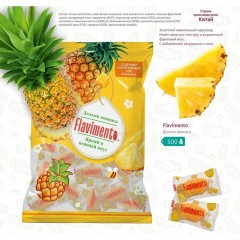 Мармелад жевательный "Дольки Ананаса" FLAVIMENTO, 500 г, в индивидуальной упаковке, УТ-00002395 Мармелад жевательный "Дольки Ананаса" FLAVIMENTO, 500 г, в индивидуальной упаковке, УТ-00002395 - фото 2