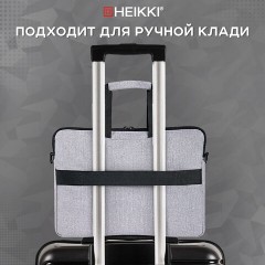 Сумка портфель HEIKKI NOVATION (ХЕЙКИ) с отделением для ноутбука 13-14", багажная лента, серая, 28х38х3 см, 272592 - фото 16