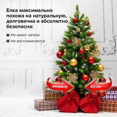 Ель новогодняя искусственная "Премиум" 120 см, литой ПЭТ, зеленая, ЗОЛОТАЯ СКАЗКА, 591309 - фото 13