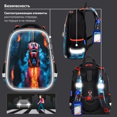 Ранец BRAUBERG PREMIUM, 2 отделения, с брелоком, "Foggy car", 3D-панель, 38х29х16 см, 273103 Ранец BRAUBERG PREMIUM, 2 отделения, с брелоком, "Foggy car", 3D-панель, 38х29х16 см, 273103 - фото 20