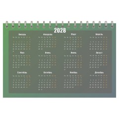 Календарь-домик настольный на гребне, 2027 г., BRAUBERG, 160х110 мм, 6 листов, "Vibe meme", 118451 - фото 15