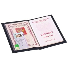 Обложка для паспорта "Passport map", экокожа soft-touch, черная, STAFF, 238760 Обложка для паспорта "Passport map", экокожа soft-touch, черная, STAFF, 238760 - фото 5