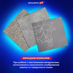 Бумага копировальная (копирка) А3, 2 цвета по 10 листов (черная, белая), BRAUBERG ART, 113855 Бумага копировальная (копирка) А3, 2 цвета по 10 листов (черная, белая), BRAUBERG ART, 113855 - фото 13