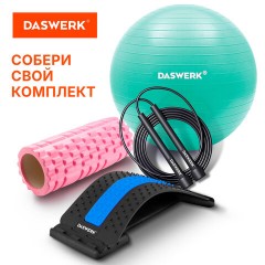 Коврик для йоги и фитнеса спортивный двухцветный, ТПЭ, 183x61x0,6 см, светло-зеленый/чёрный, DASWERK (ДАСВЕРК), 680031 - фото 12