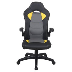 Кресло компьютерное BRABIX "Skill GM-005", откидные подлокотники, экокожа, черное/желтое, 532494 Кресло компьютерное BRABIX "Skill GM-005", откидные подлокотники, экокожа, черное/желтое, 532494 - фото 5