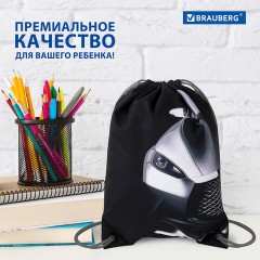 Мешок для обуви BRAUBERG PREMIUM, карман, подкладка, светоотражайка, 43х33 см, "Black car", 271623 Мешок для обуви BRAUBERG PREMIUM, карман, подкладка, светоотражайка, 43х33 см, "Black car", 271623 - фото 15