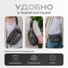 Сумка на пояс HEIKKI PROMPT (ХЕЙКИ), 2 отделения, регулируемый ремень, карман-антивор, черная, 37х14х5 см, 273928 - фото 14